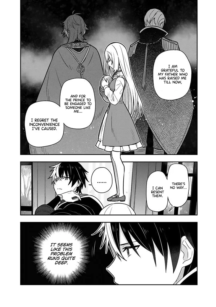 Konyaku Haki Sareta Reijo Wo Hirotta Ore Ga, Ikenai Koto Wo Oshiekomu Oishi Mono Wo Tabesasete Oshare Wo Sasete, Sekaichi Shiawasena Shojo Ni Produce! - Page 13