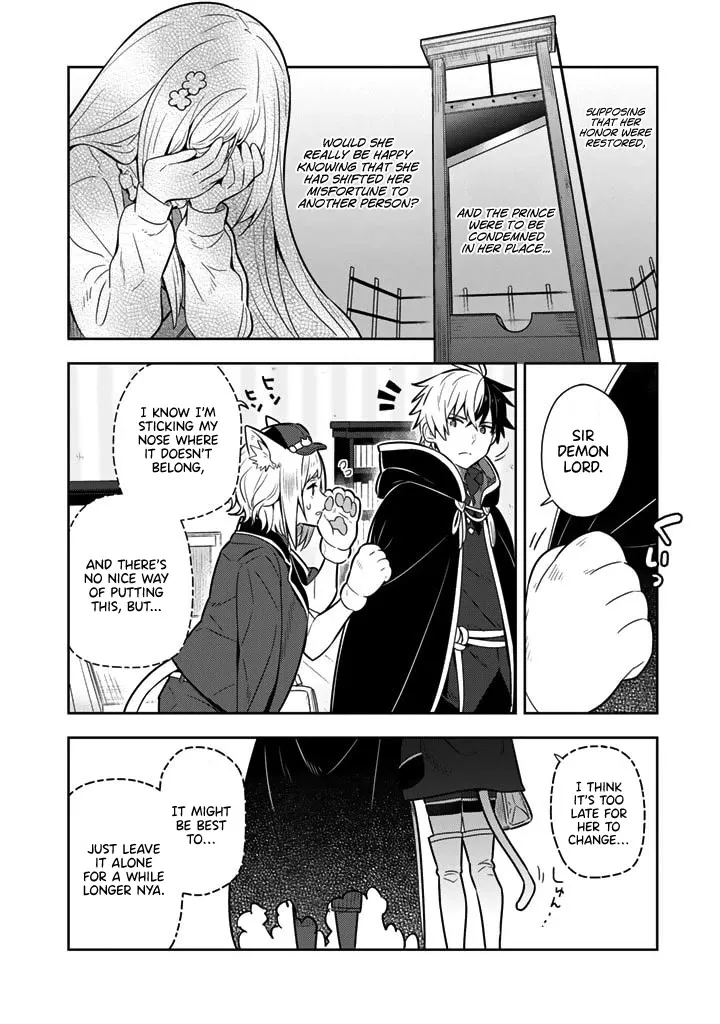 Konyaku Haki Sareta Reijo Wo Hirotta Ore Ga, Ikenai Koto Wo Oshiekomu Oishi Mono Wo Tabesasete Oshare Wo Sasete, Sekaichi Shiawasena Shojo Ni Produce! - Page 15