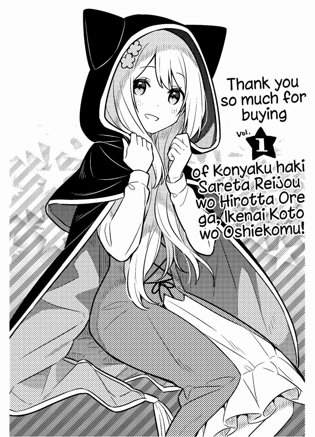 Konyaku Haki Sareta Reijo Wo Hirotta Ore Ga, Ikenai Koto Wo Oshiekomu Oishi Mono Wo Tabesasete Oshare Wo Sasete, Sekaichi Shiawasena Shojo Ni Produce! - Page 9