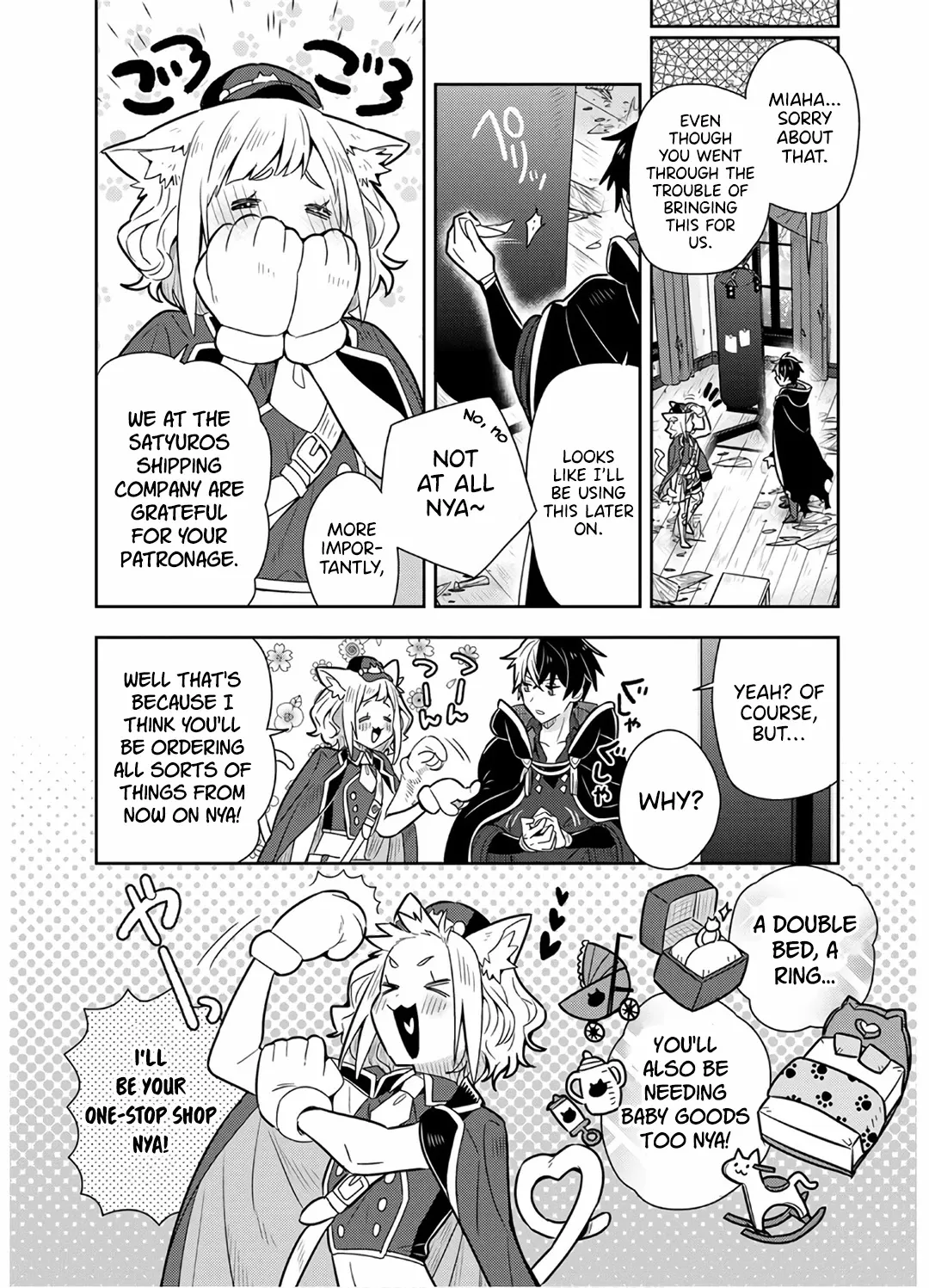 Konyaku Haki Sareta Reijo Wo Hirotta Ore Ga, Ikenai Koto Wo Oshiekomu Oishi Mono Wo Tabesasete Oshare Wo Sasete, Sekaichi Shiawasena Shojo Ni Produce! - Page 12