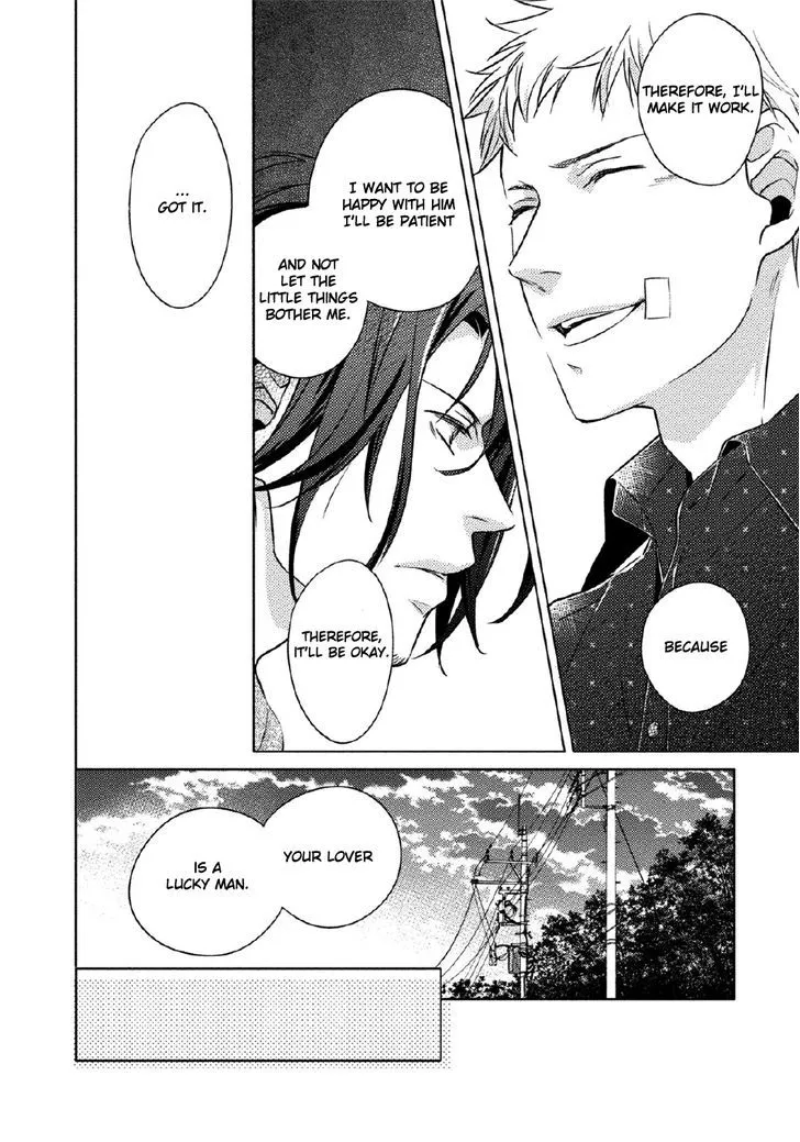 Kore Wa Kitto Yume No Naka No Kiss Chapter 1 page 20 - MangaKakalot