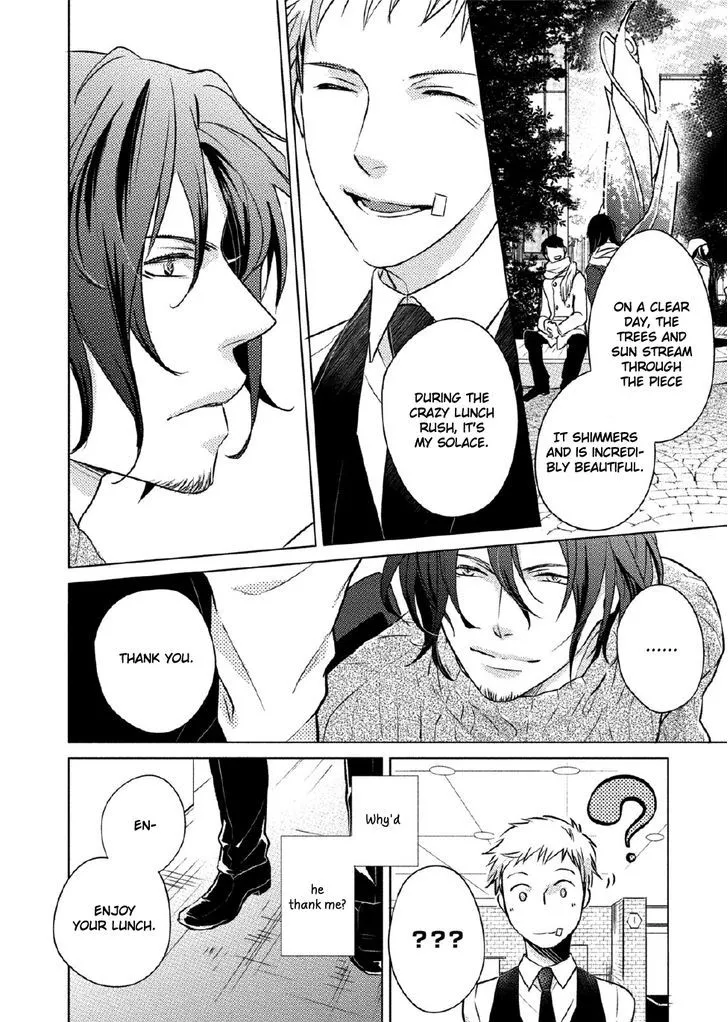 Kore Wa Kitto Yume No Naka No Kiss Chapter 1 page 10 - MangaKakalot