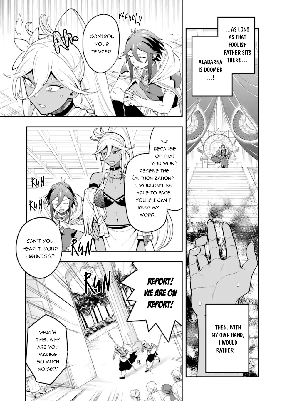 Kouryakuhon o Kushi Suru Saikyou no Mahoutsukai ~< meirei sa sero > to wa Iwa Senai Oreryuu Mao Tobatsu Saizen Ruuto ~ Chapter 26 page 21 - MangaKakalot