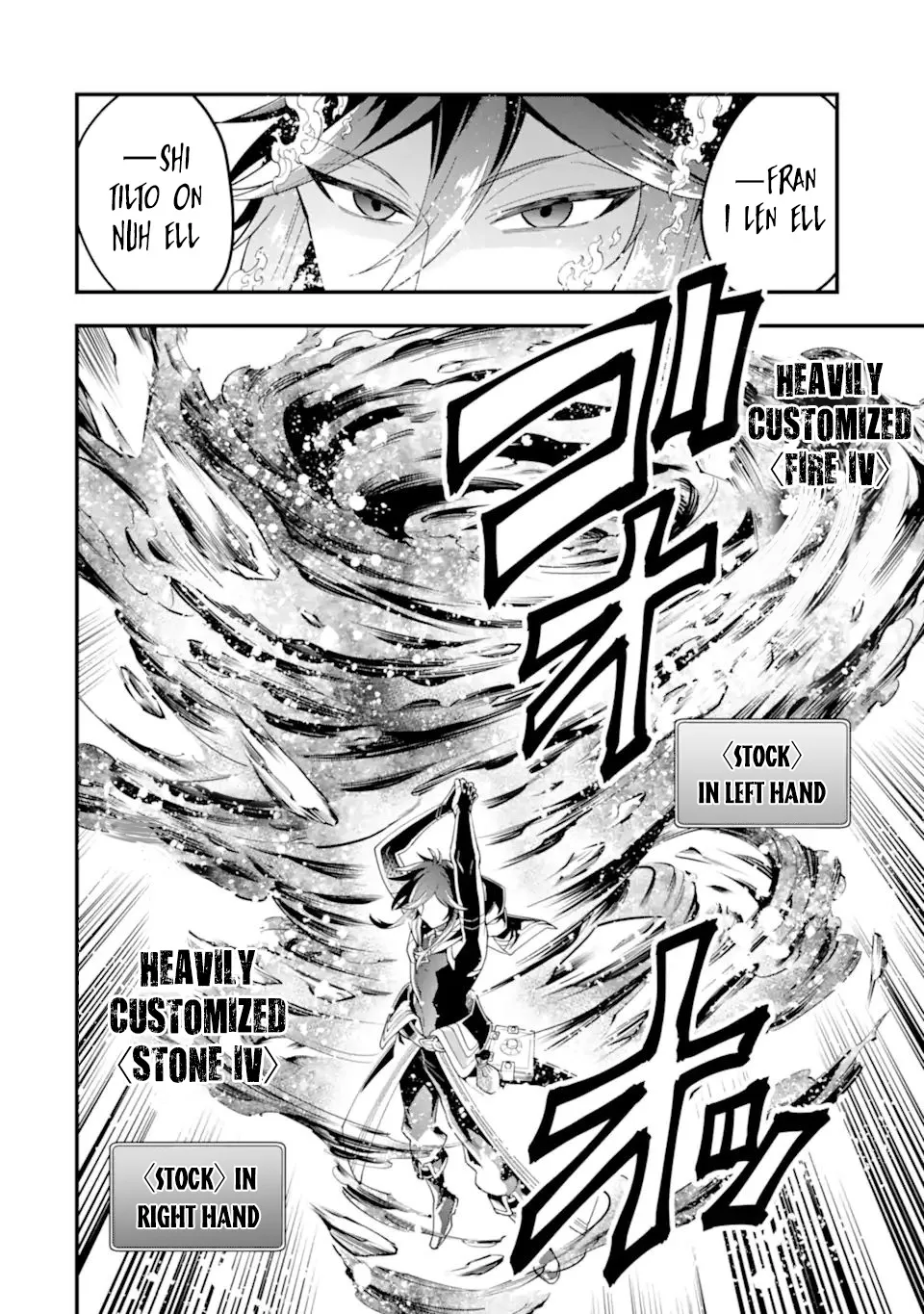 Kouryakuhon o Kushi Suru Saikyou no Mahoutsukai ~< meirei sa sero > to wa Iwa Senai Oreryuu Mao Tobatsu Saizen Ruuto ~ Chapter 29 page 29 - MangaKakalot