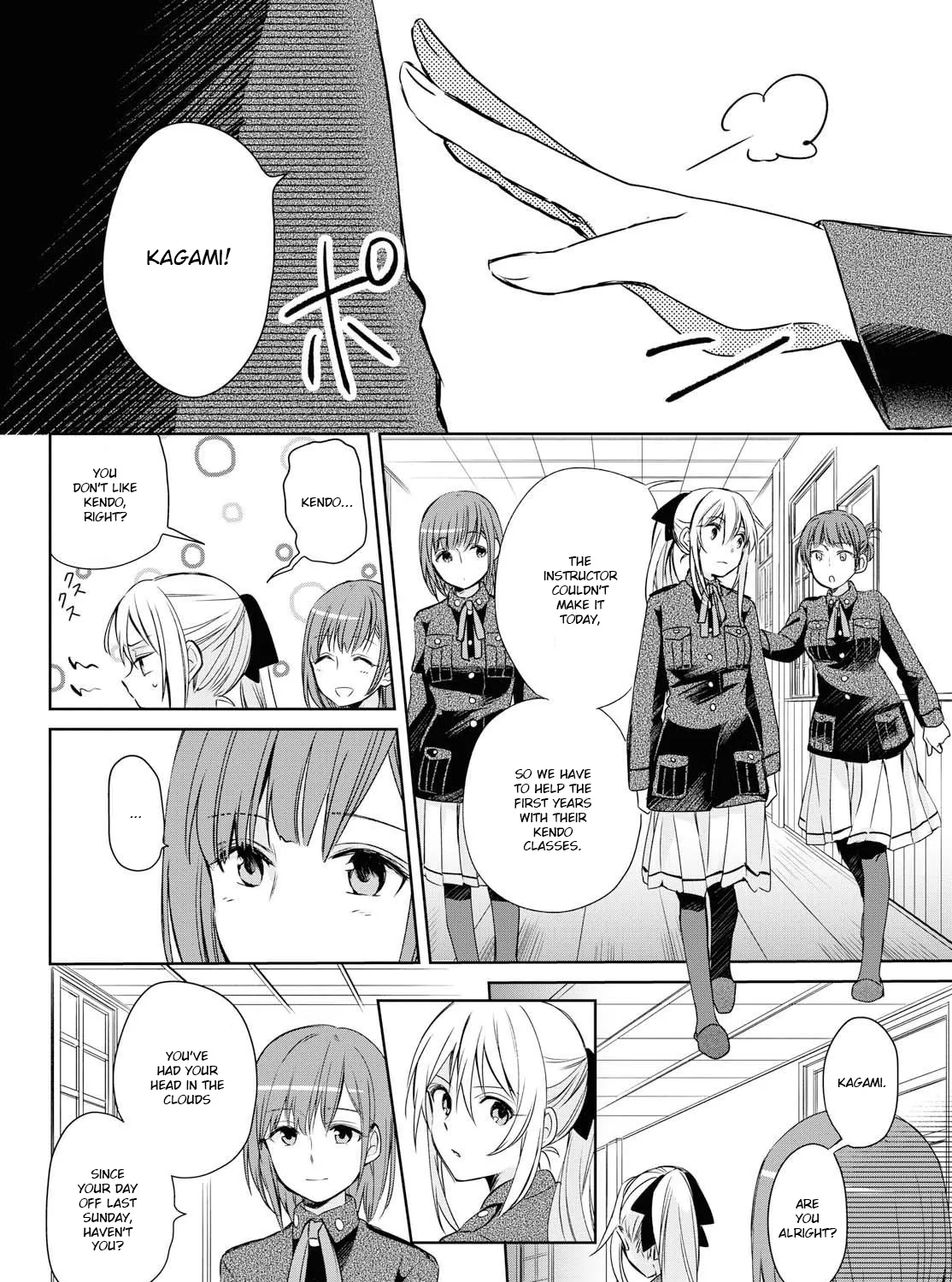 Koushin Koinu Ni Koibumi Wo Chapter 12 page 19 - MangaKakalot