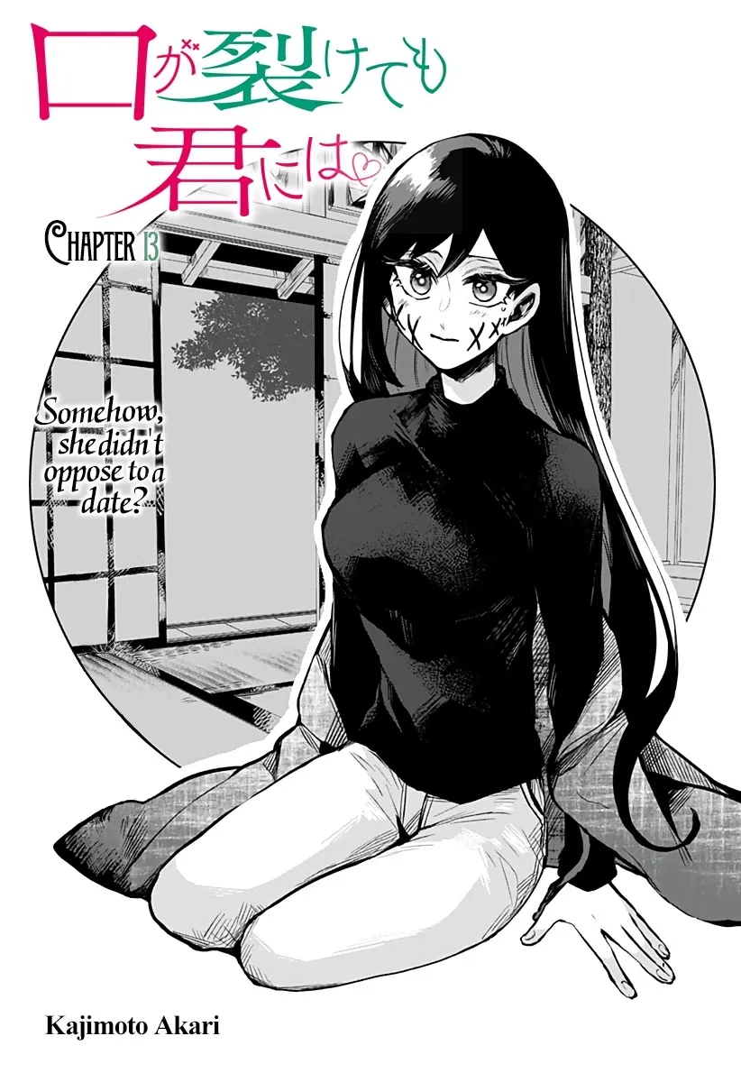 Kuchi Ga Saketemo Kimi Ni Wa (2020) Chapter 13 page 7 - MangaKakalot