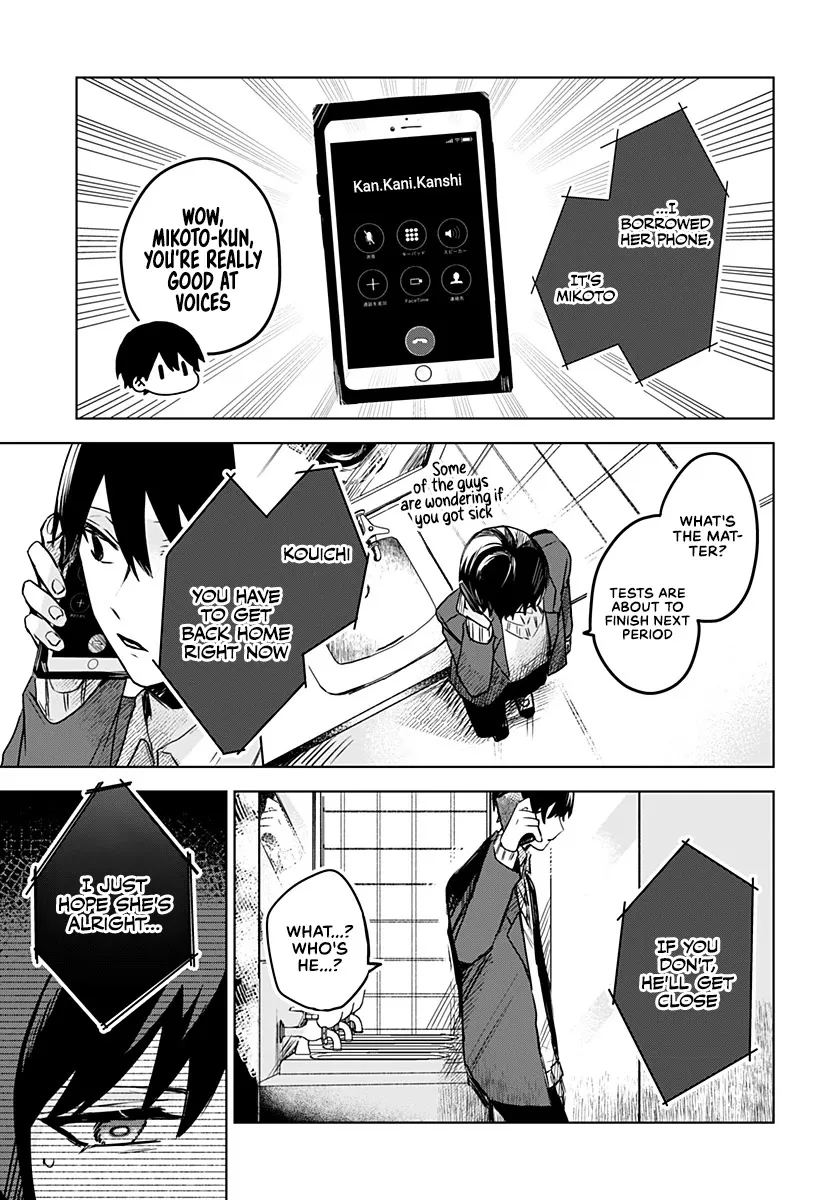 Kuchi Ga Saketemo Kimi Ni Wa (2020) Chapter 19 page 6 - MangaKakalot