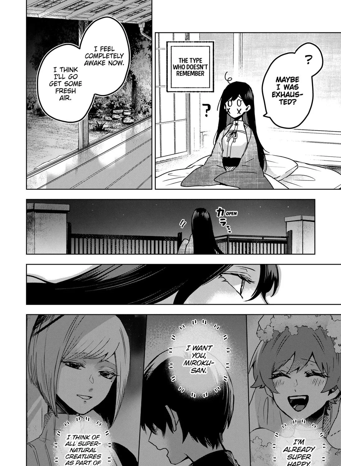 Kuchi Ga Saketemo Kimi Ni Wa (2020) Chapter 28 page 15 - MangaKakalot