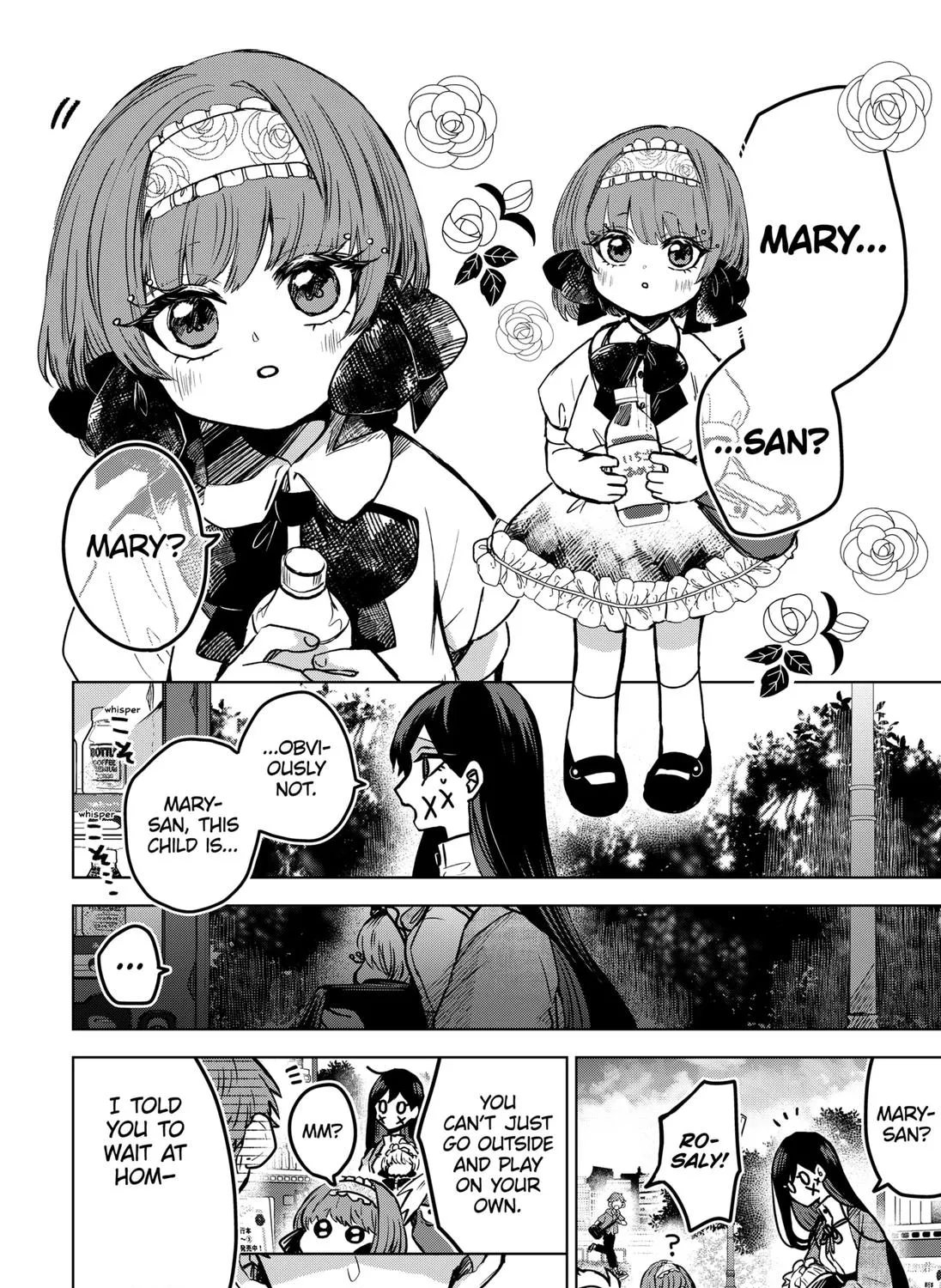 Kuchi Ga Saketemo Kimi Ni Wa (2020) Chapter 30 page 47 - MangaKakalot