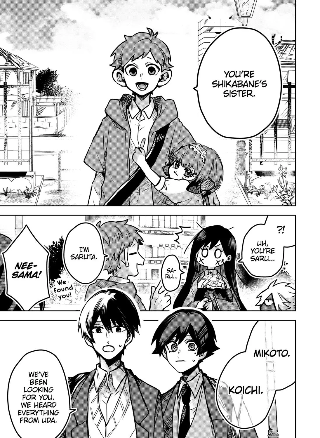 Kuchi Ga Saketemo Kimi Ni Wa (2020) Chapter 30 page 49 - MangaKakalot