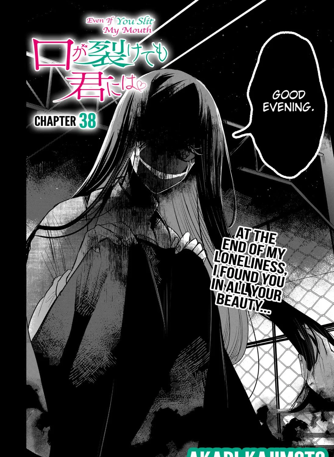 Kuchi Ga Saketemo Kimi Ni Wa (2020) Chapter 38 page 3 - MangaKakalot