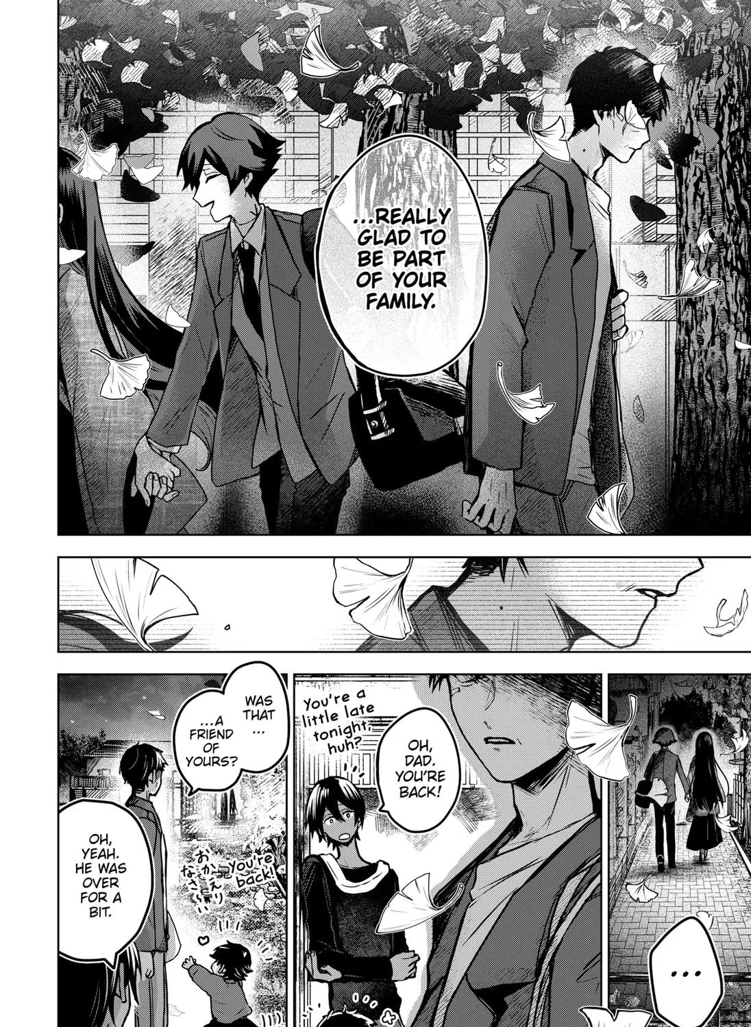 Kuchi Ga Saketemo Kimi Ni Wa (2020) Chapter 39 page 43 - MangaKakalot