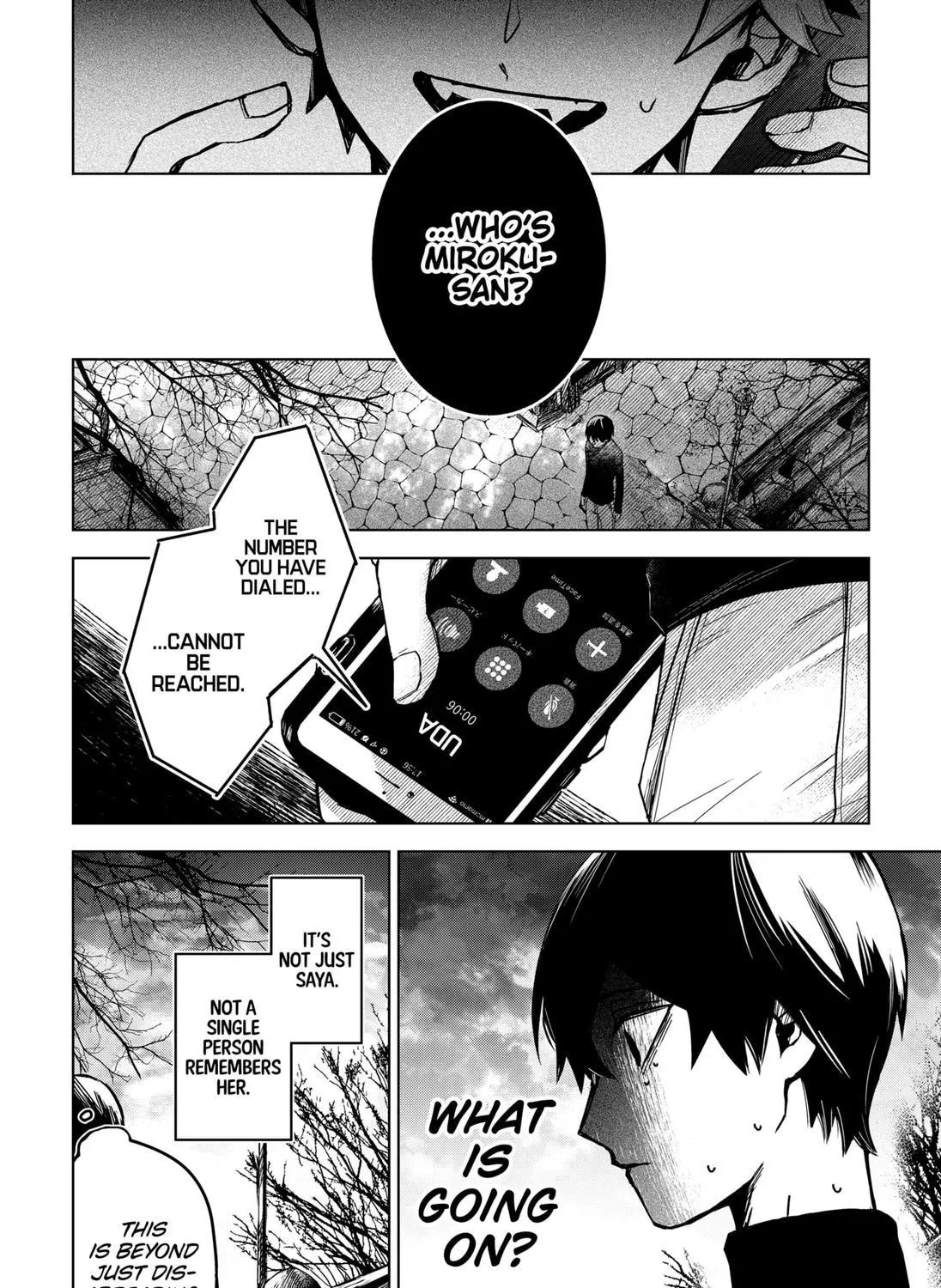 Kuchi Ga Saketemo Kimi Ni Wa (2020) Chapter 44 page 11 - MangaKakalot