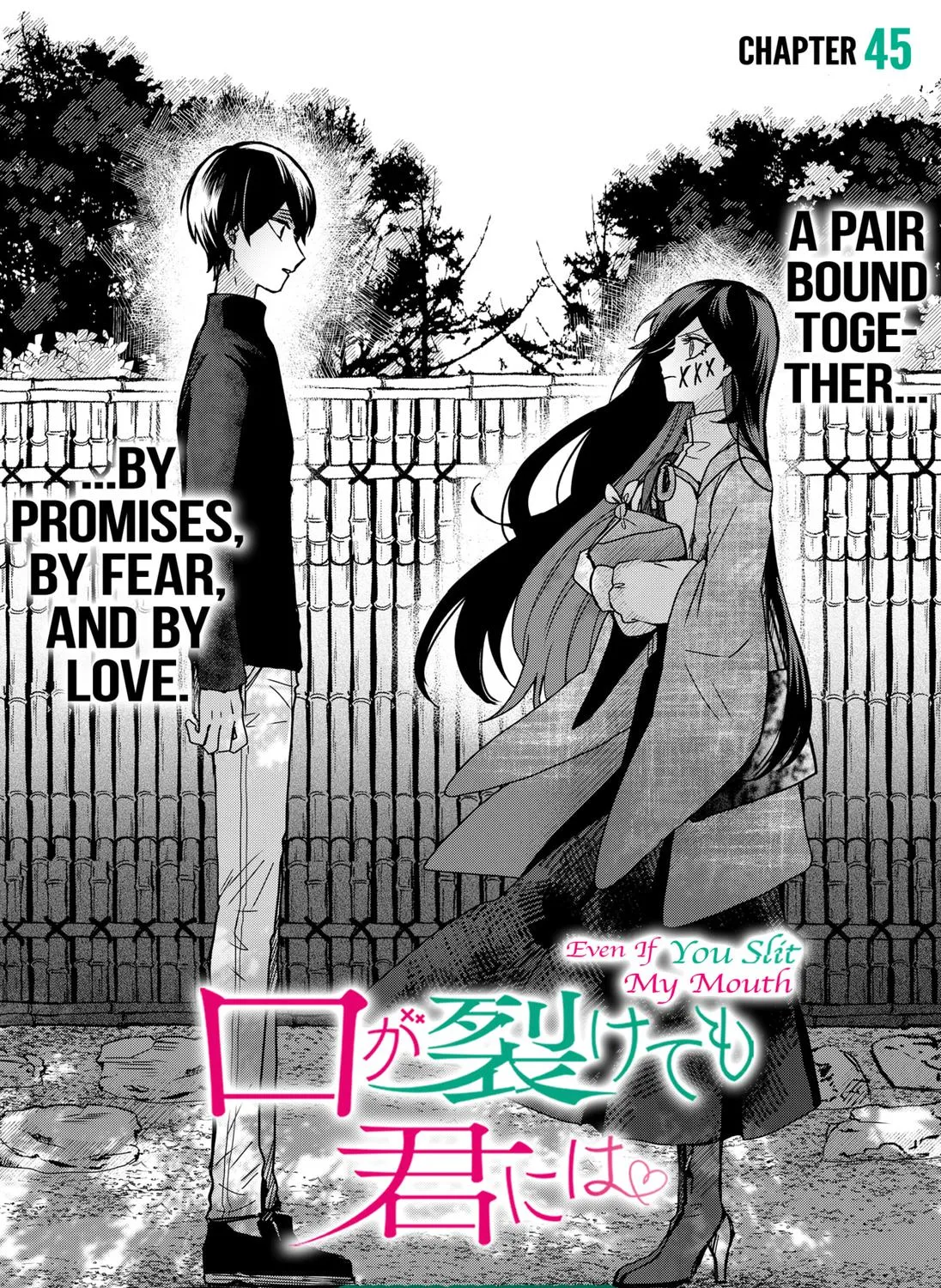 Kuchi Ga Saketemo Kimi Ni Wa (2020) Chapter 45 page 9 - MangaKakalot