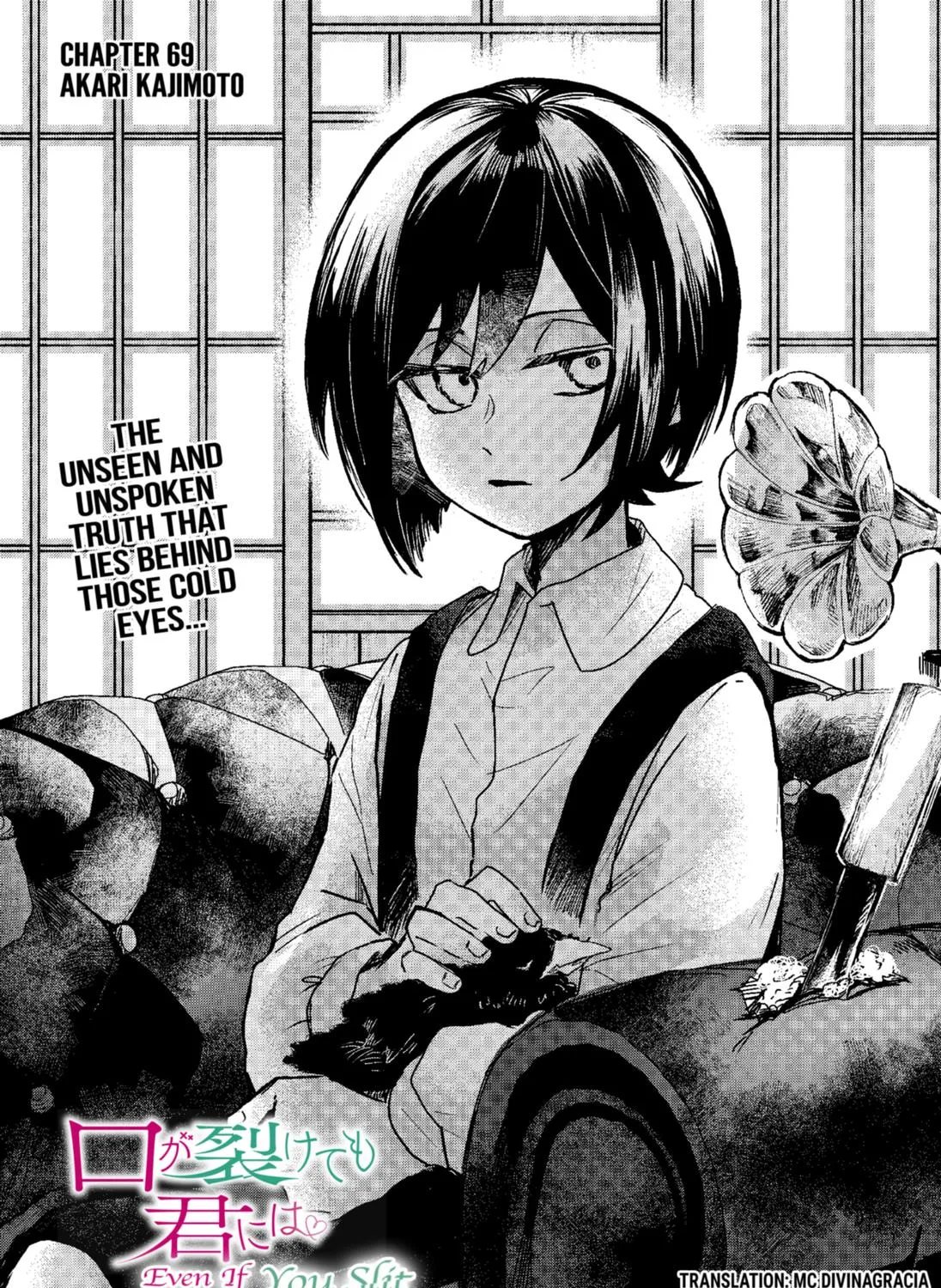 Kuchi Ga Saketemo Kimi Ni Wa (2020) Chapter 69 page 13 - MangaKakalot