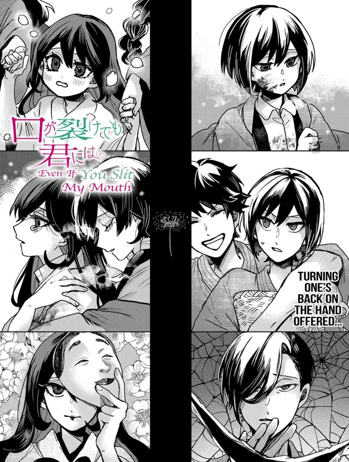 Kuchi Ga Saketemo Kimi Ni Wa (2020) Chapter 70 page 15 - MangaKakalot