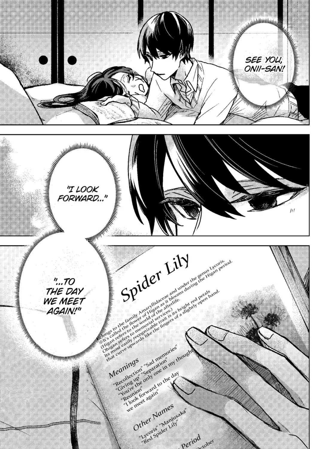 Kuchi Ga Saketemo Kimi Ni Wa (2020) Chapter 70 page 69 - MangaKakalot