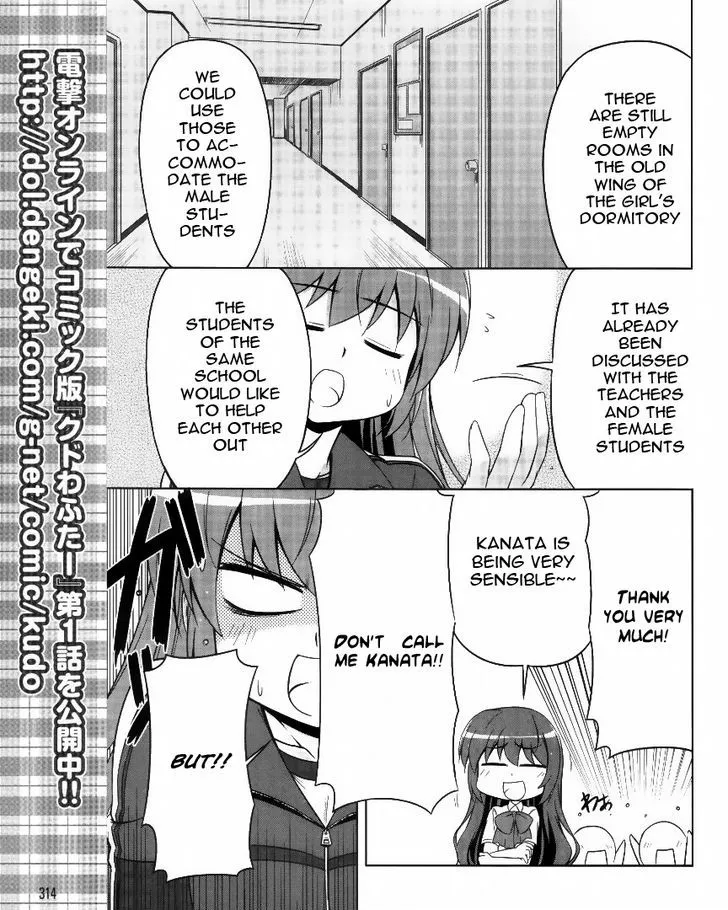 Kud Wafter Chapter 4 page 8 - MangaKakalot