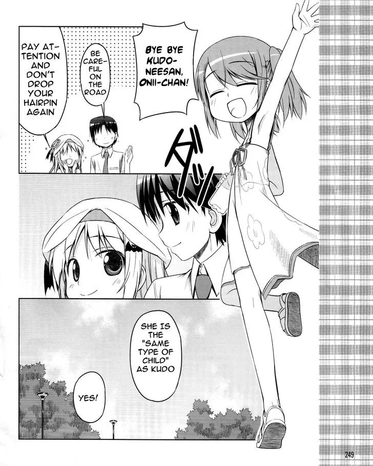 Kud Wafter Chapter 8 page 22 - MangaKakalot