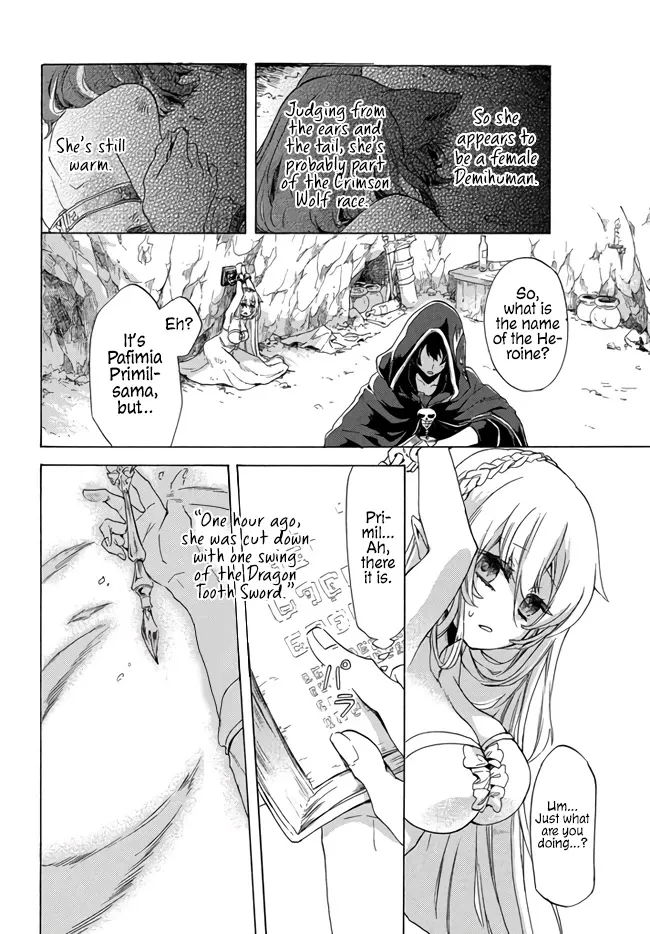 Kukuku....... He Is The Weakest Of The Four Heavenly Monarchs. I Was Dismissed From My Job, But Somehow I Became The Master Of A Hero And A Holy Maiden Chapter 1 page 32 - MangaKakalot