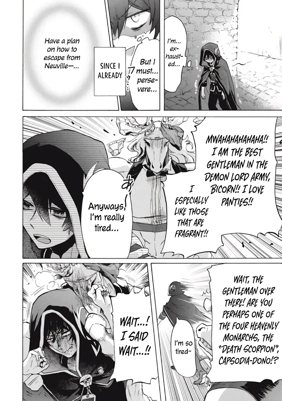 Kukuku....... He Is The Weakest Of The Four Heavenly Monarchs. I Was Dismissed From My Job, But Somehow I Became The Master Of A Hero And A Holy Maiden Chapter 11.2 page 3 - MangaKakalot