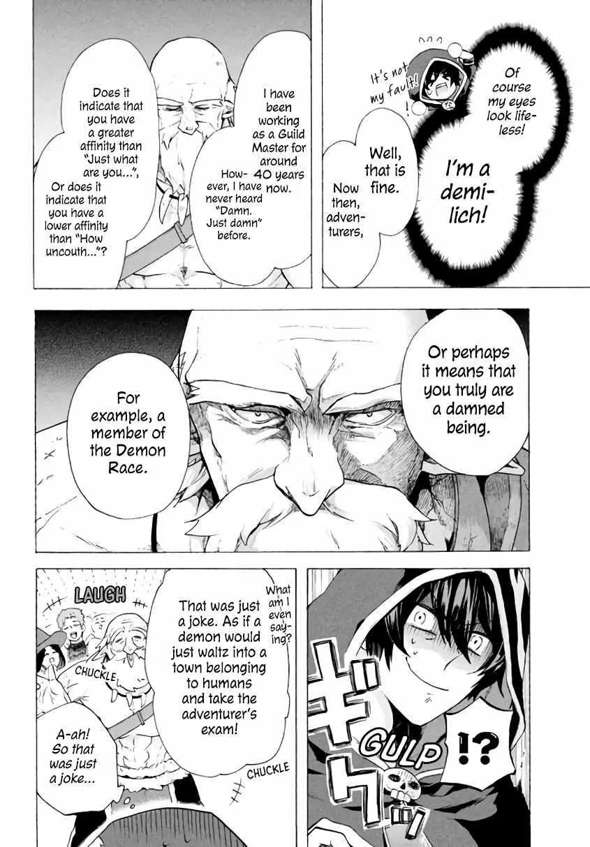 Kukuku....... He Is The Weakest Of The Four Heavenly Monarchs. I Was Dismissed From My Job, But Somehow I Became The Master Of A Hero And A Holy Maiden Chapter 3.2 page 6 - MangaKakalot