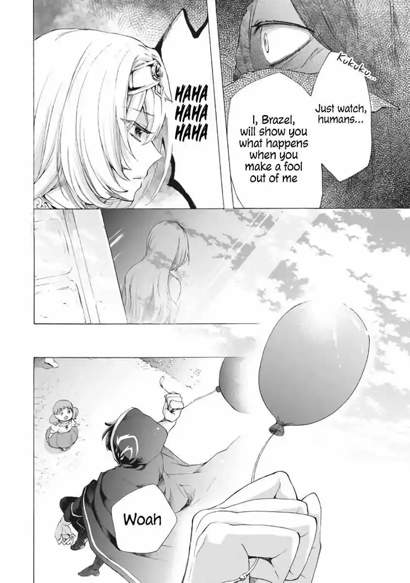 Kukuku....... He Is The Weakest Of The Four Heavenly Monarchs. I Was Dismissed From My Job, But Somehow I Became The Master Of A Hero And A Holy Maiden Chapter 7.2 page 15 - MangaKakalot