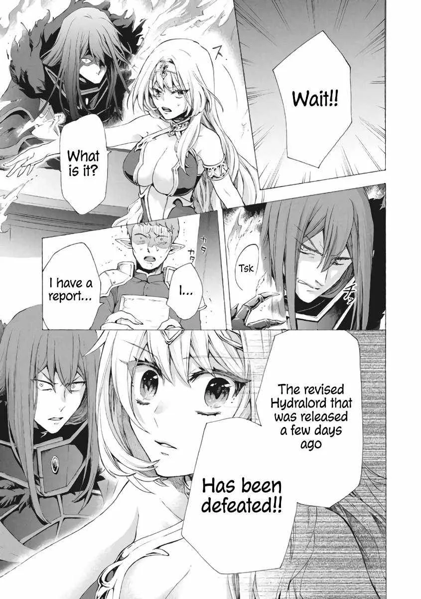 Kukuku....... He Is The Weakest Of The Four Heavenly Monarchs. I Was Dismissed From My Job, But Somehow I Became The Master Of A Hero And A Holy Maiden Chapter 7.2 page 8 - MangaKakalot