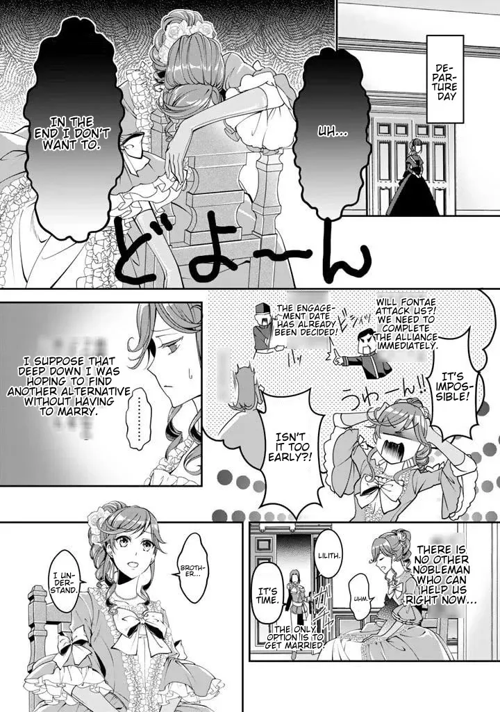 Kurenai no Shinigami wa Nemurihime no Neoki ni Nayamasareru Chapter 2 page 13 - MangaKakalot