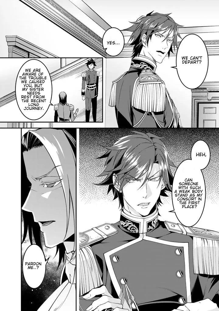 Kurenai no Shinigami wa Nemurihime no Neoki ni Nayamasareru Chapter 4 page 15 - MangaKakalot