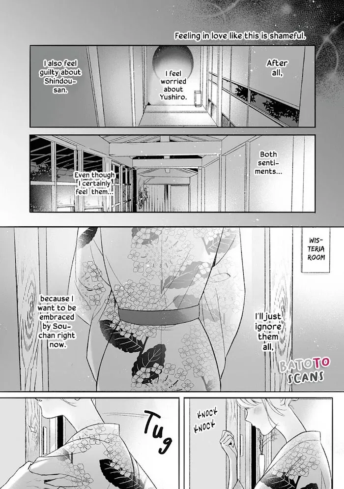 Kuro Bengoshi No Chijou: Sekai De Ichiban Omoi Junai Chapter 9 page 19 - MangaKakalot