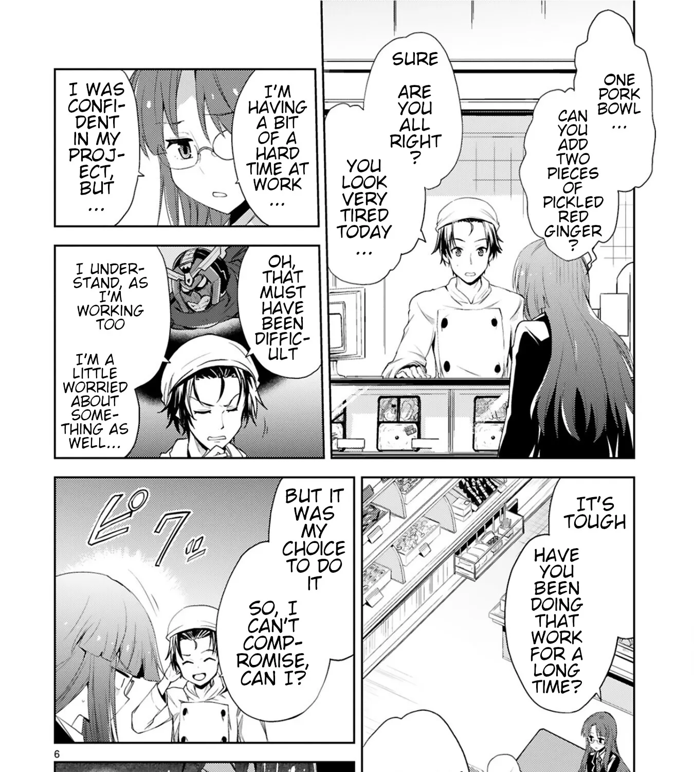 Kuroitsu-san in the Superhuman Research & Development Department - Page 10