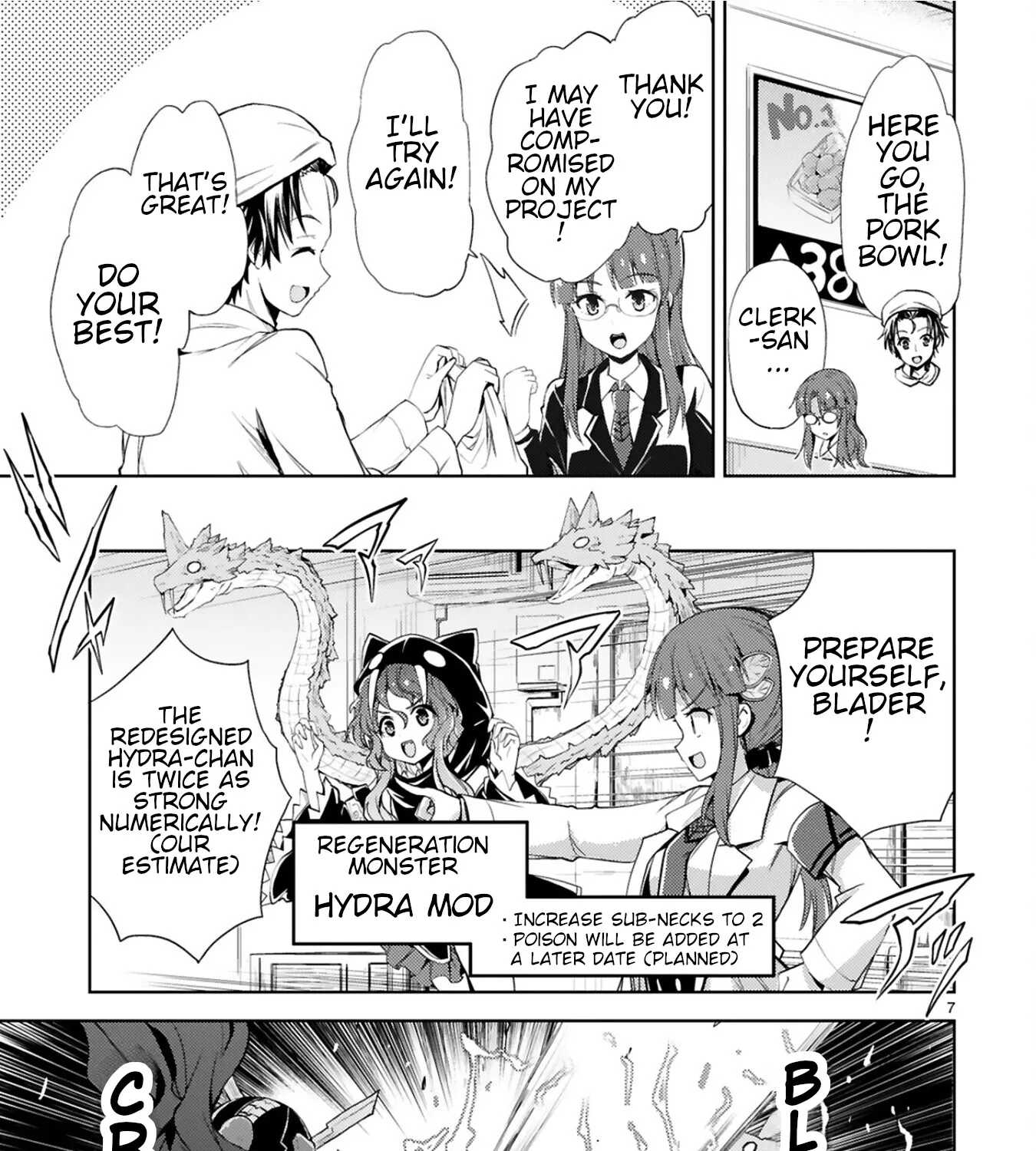 Kuroitsu-san in the Superhuman Research & Development Department - Page 12