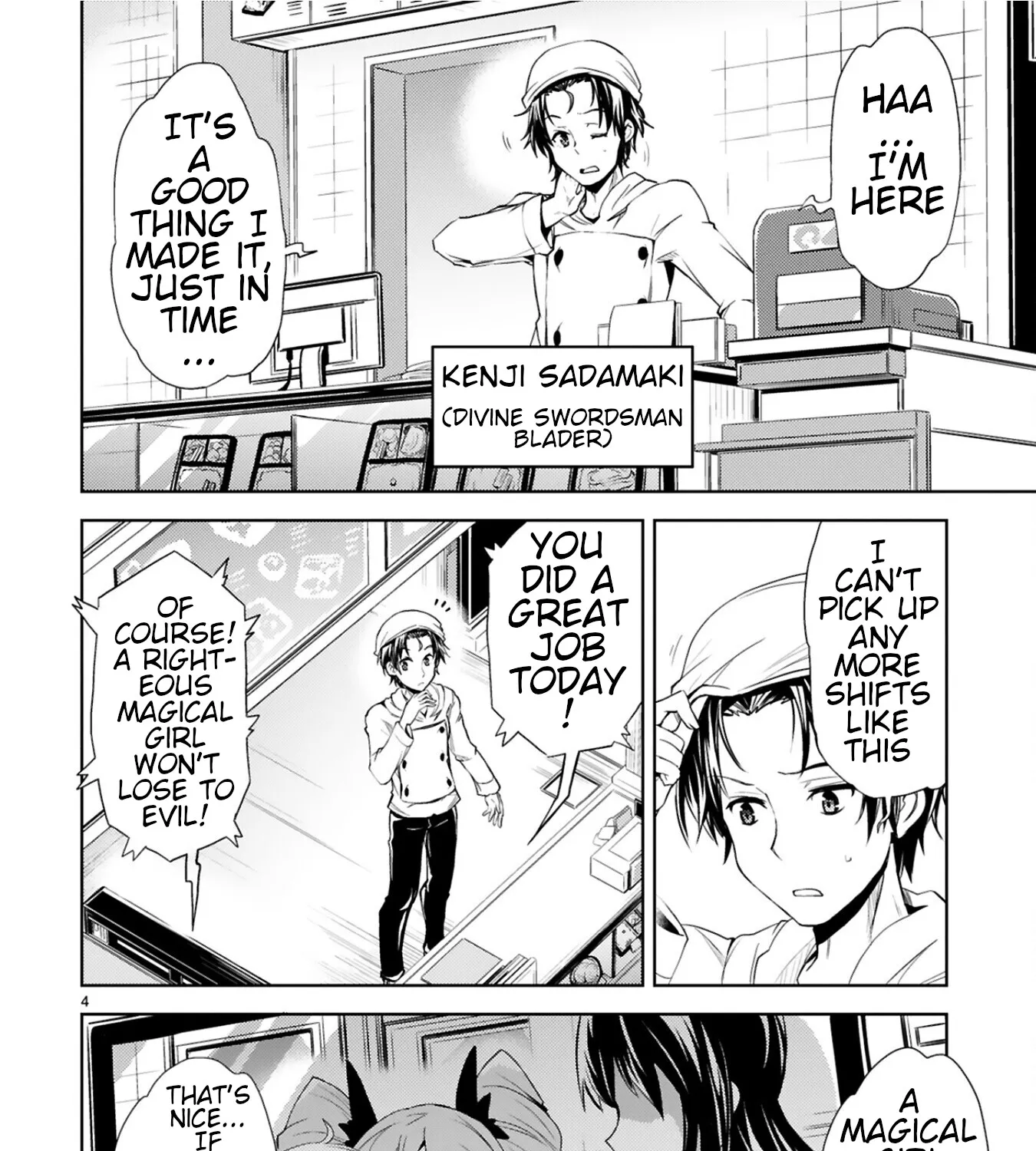 Kuroitsu-san in the Superhuman Research & Development Department - Page 6