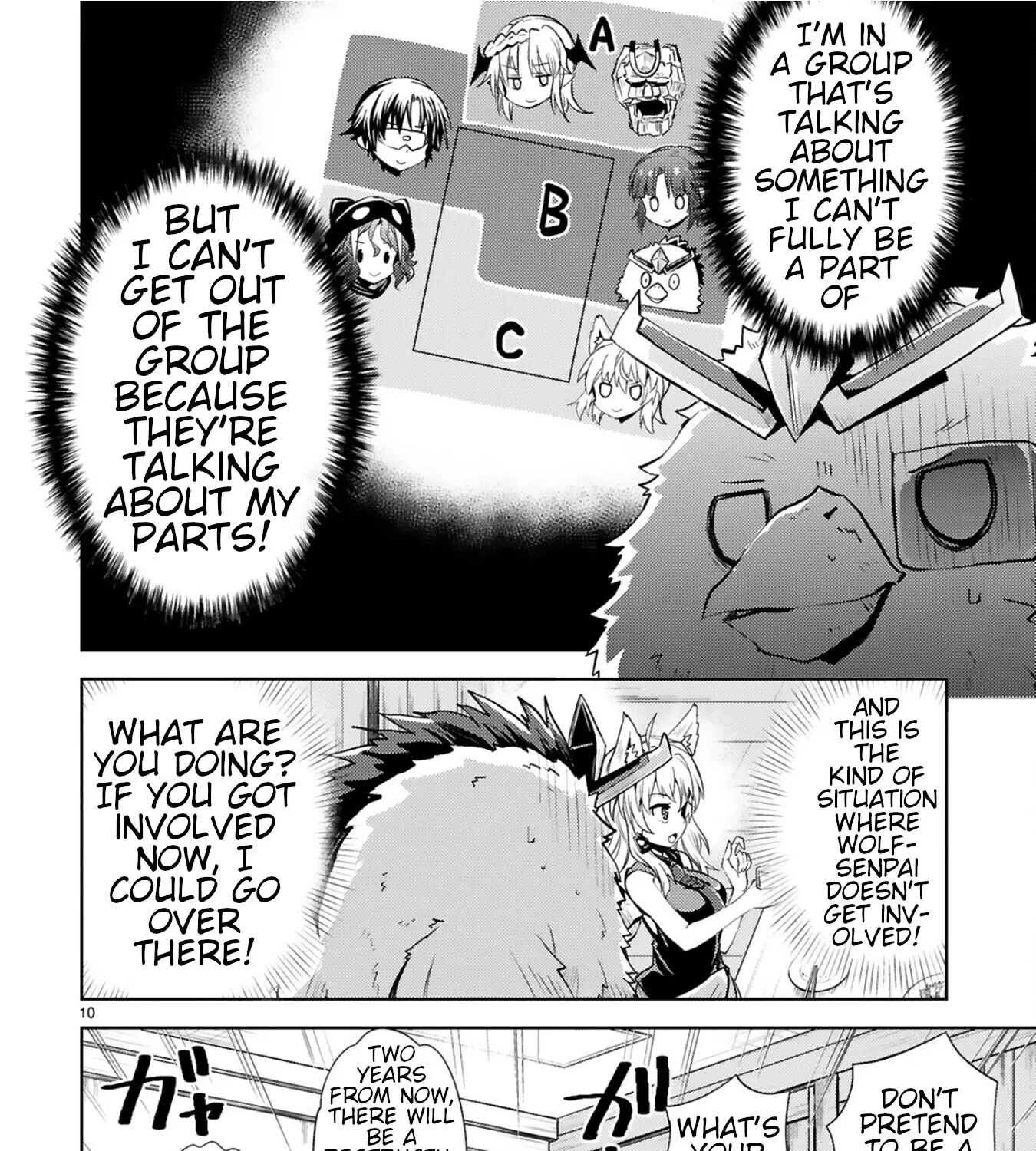 Kuroitsu-san in the Superhuman Research & Development Department - Page 18