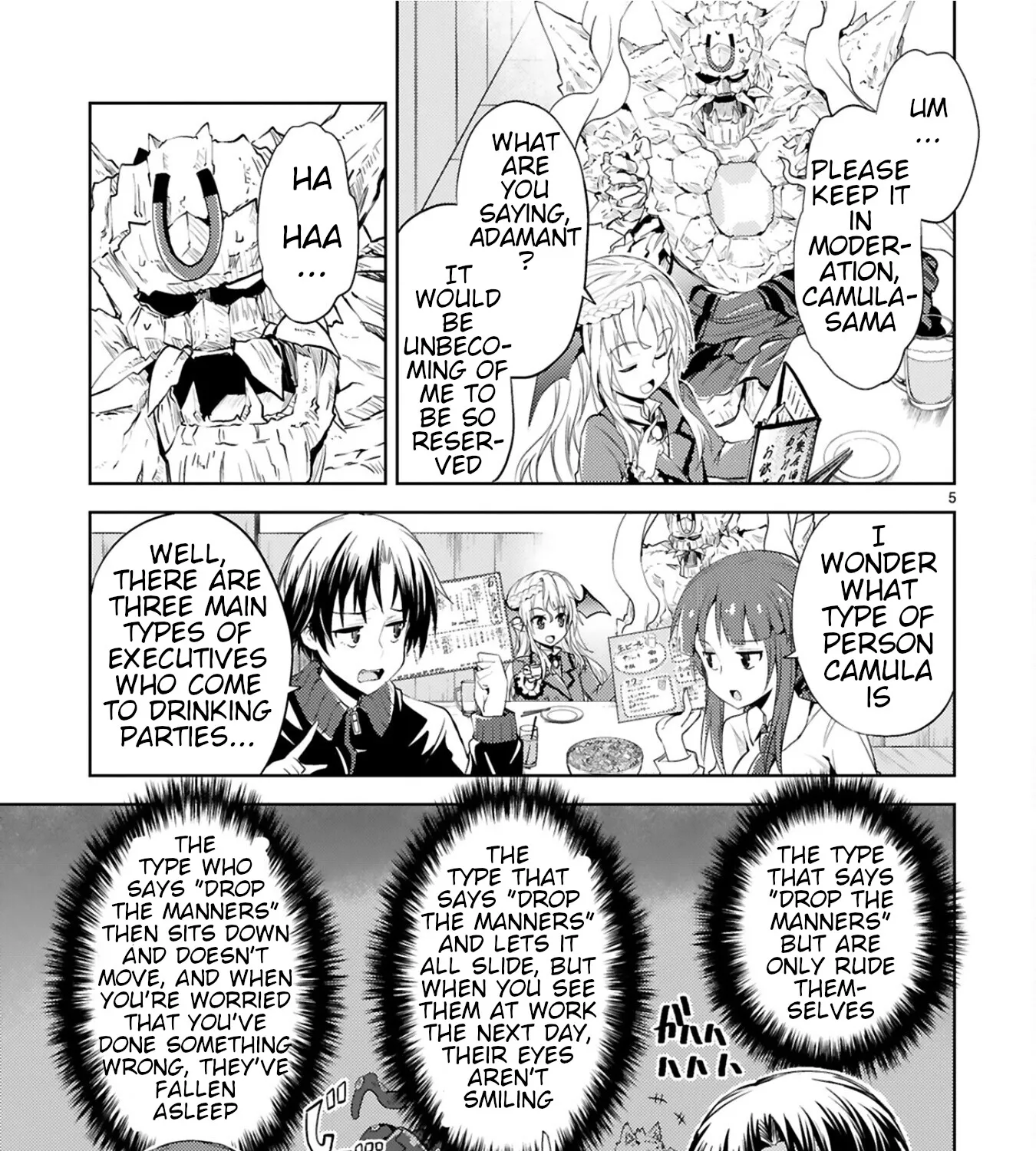 Kuroitsu-san in the Superhuman Research & Development Department - Page 8