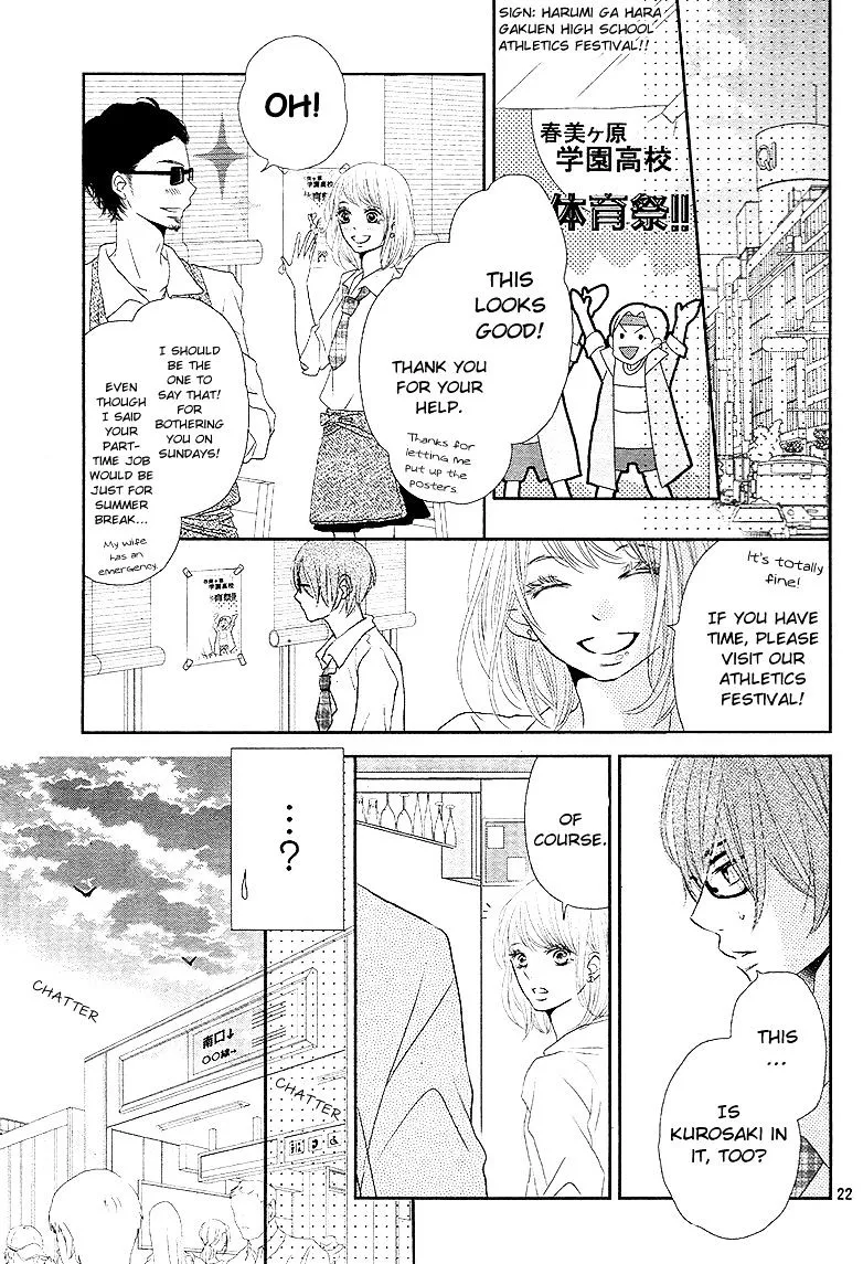 Kurosaki-Kun No Iinari Ni Nante Naranai Chapter 18 page 22 - MangaKakalot