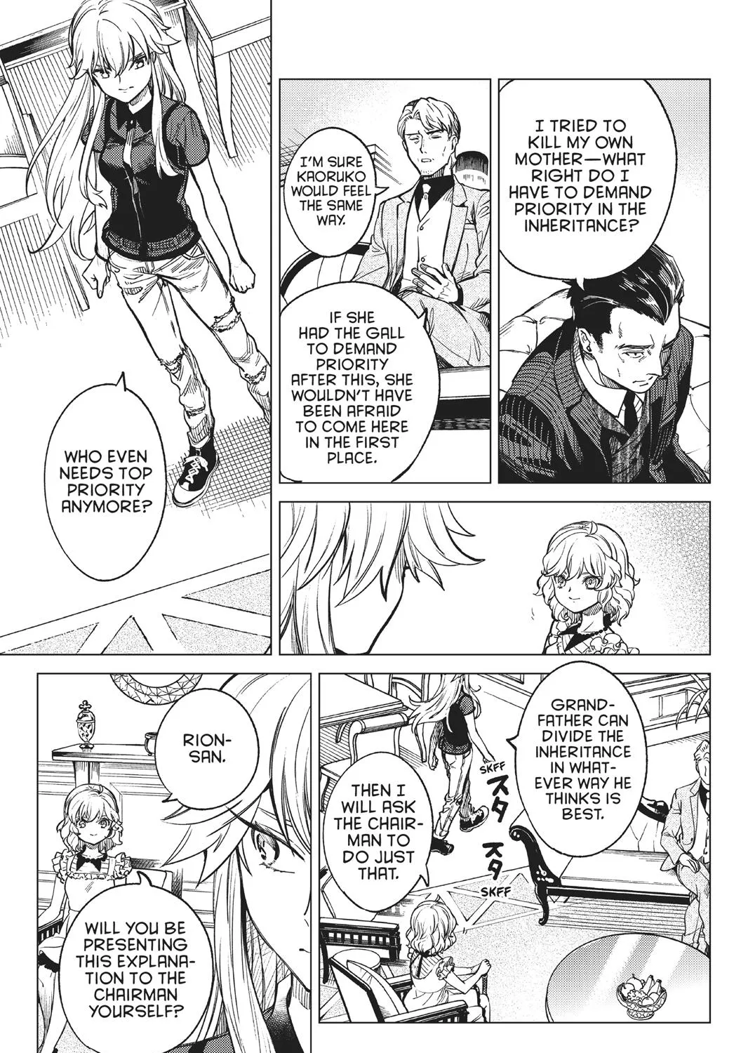 Kyokou Suiri Chapter 27 page 81 - MangaKakalot