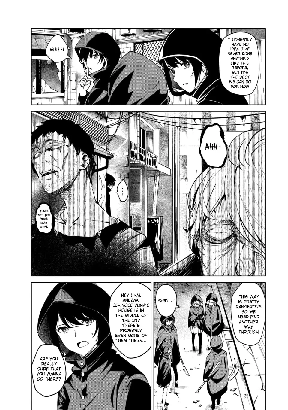 Kyosei Tensei - Page 3