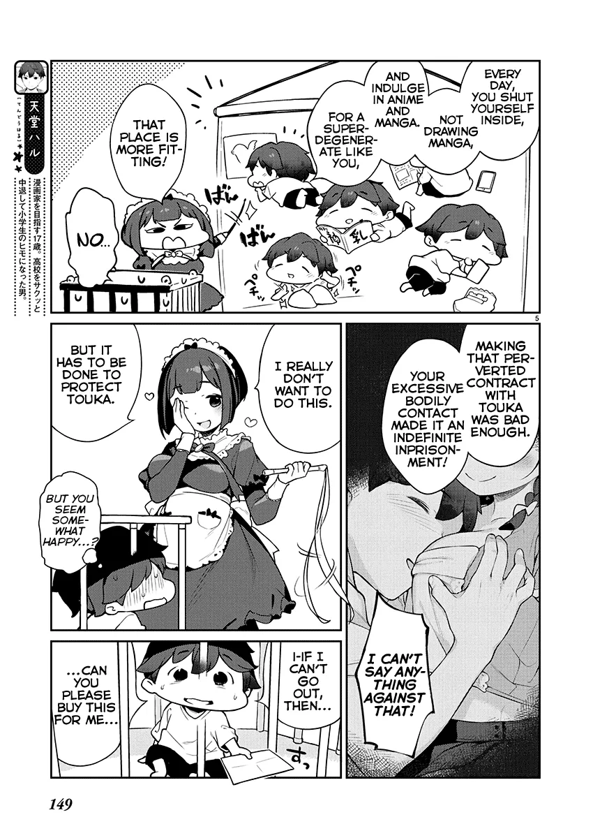 Kyou kara Ore wa Loli no Himo! Chapter 7 page 5 - MangaKakalot