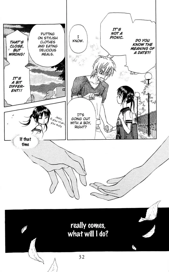 Kyou mo Ashita mo Chapter 12 page 34 - MangaKakalot