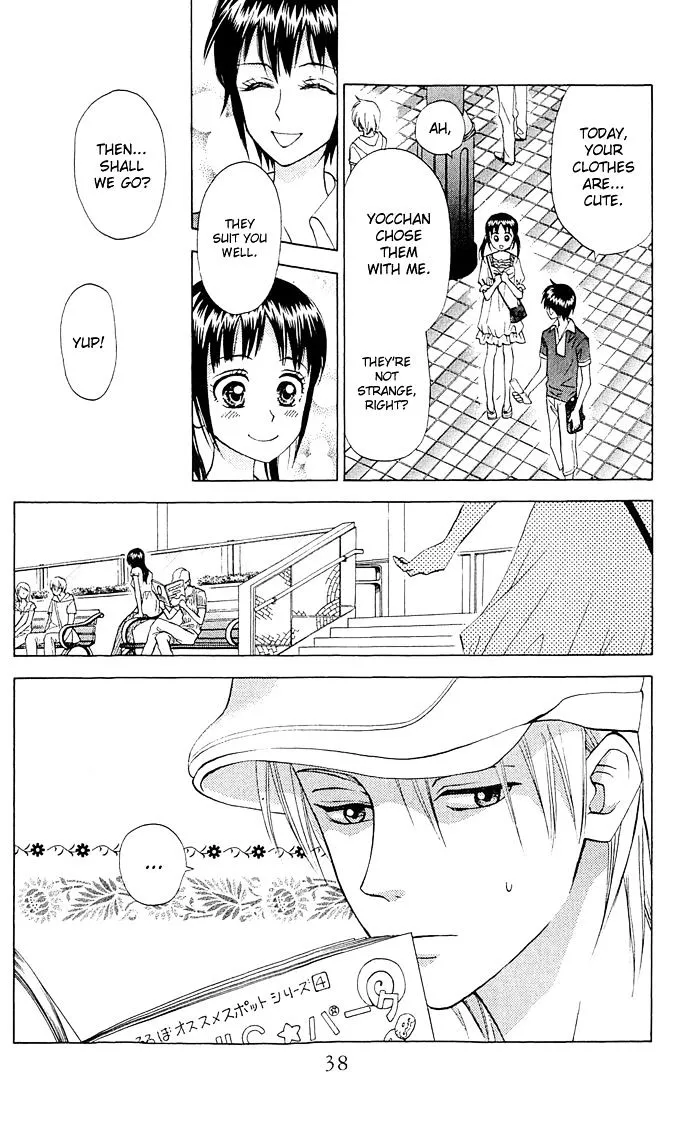 Kyou mo Ashita mo Chapter 13 page 7 - MangaKakalot