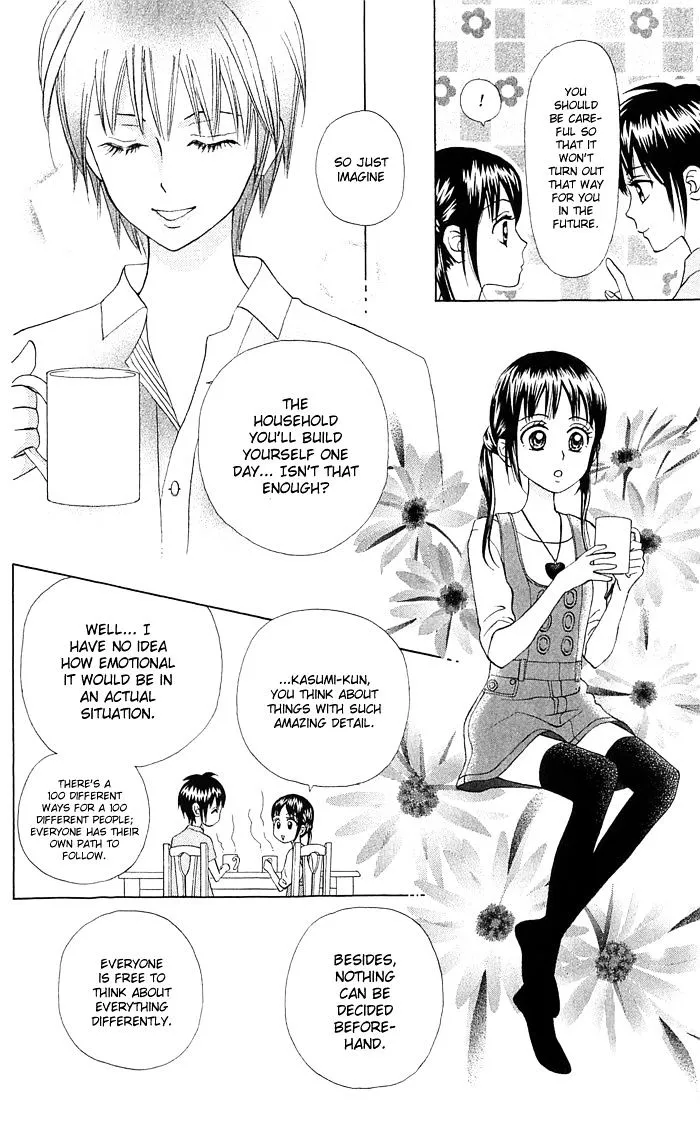 Kyou mo Ashita mo Chapter 14 page 15 - MangaKakalot