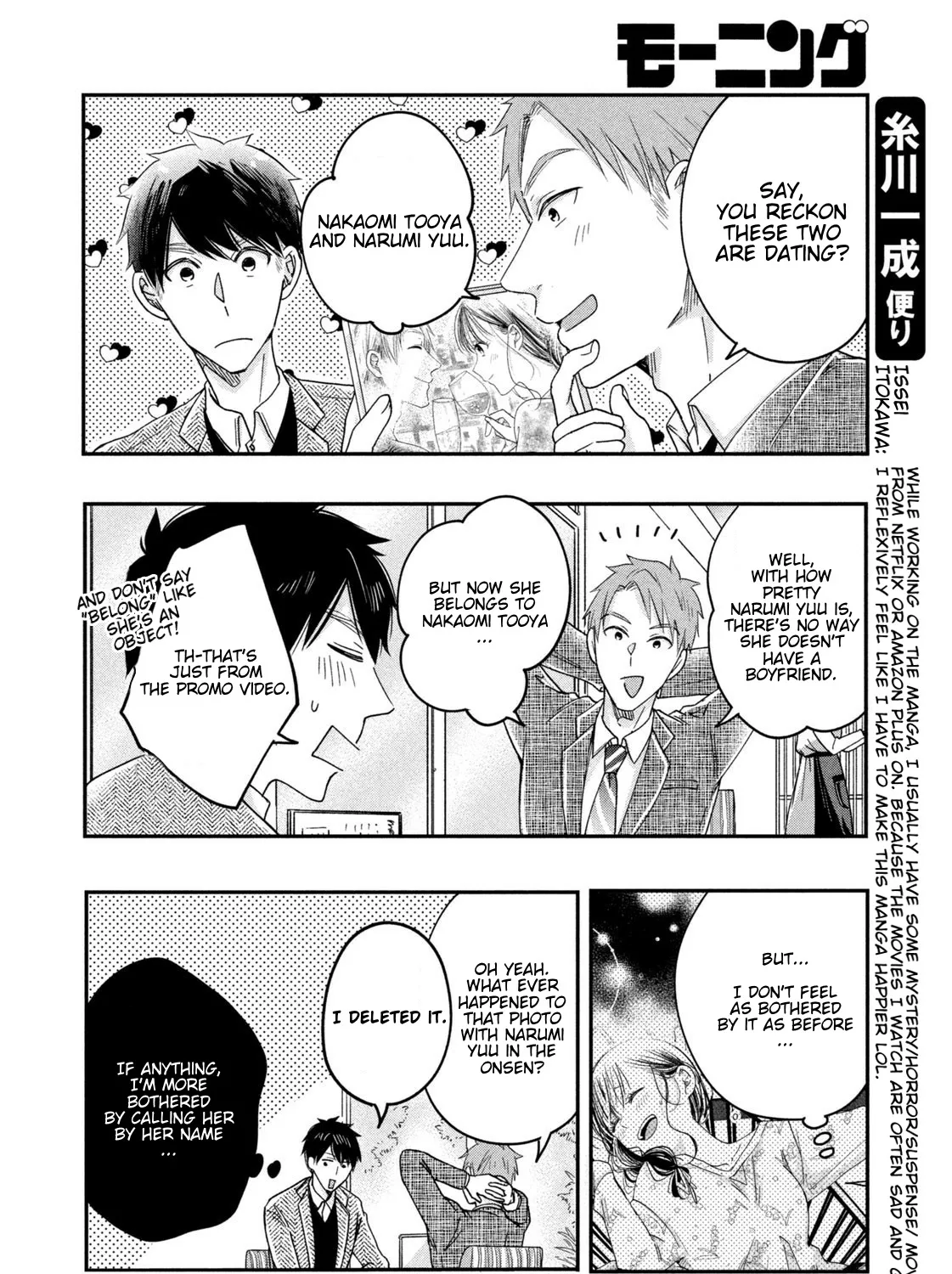 Kyou mo Beranda de Chapter 19 page 7 - MangaKakalot