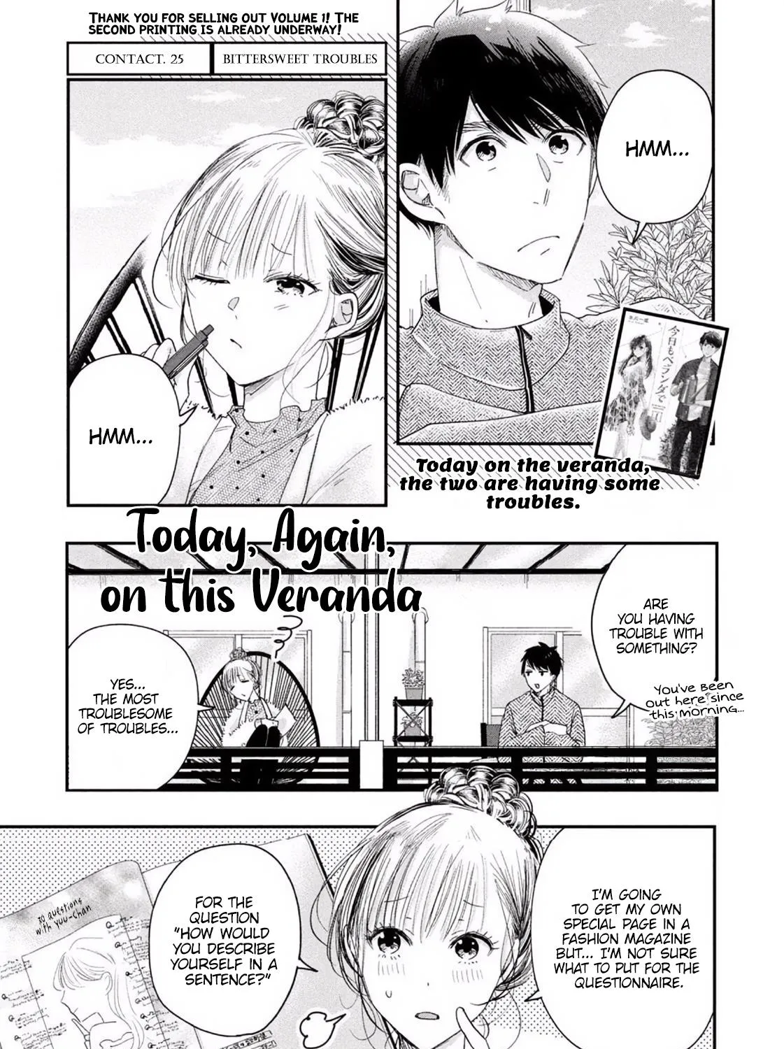 Kyou mo Beranda de Chapter 25 page 1 - MangaKakalot