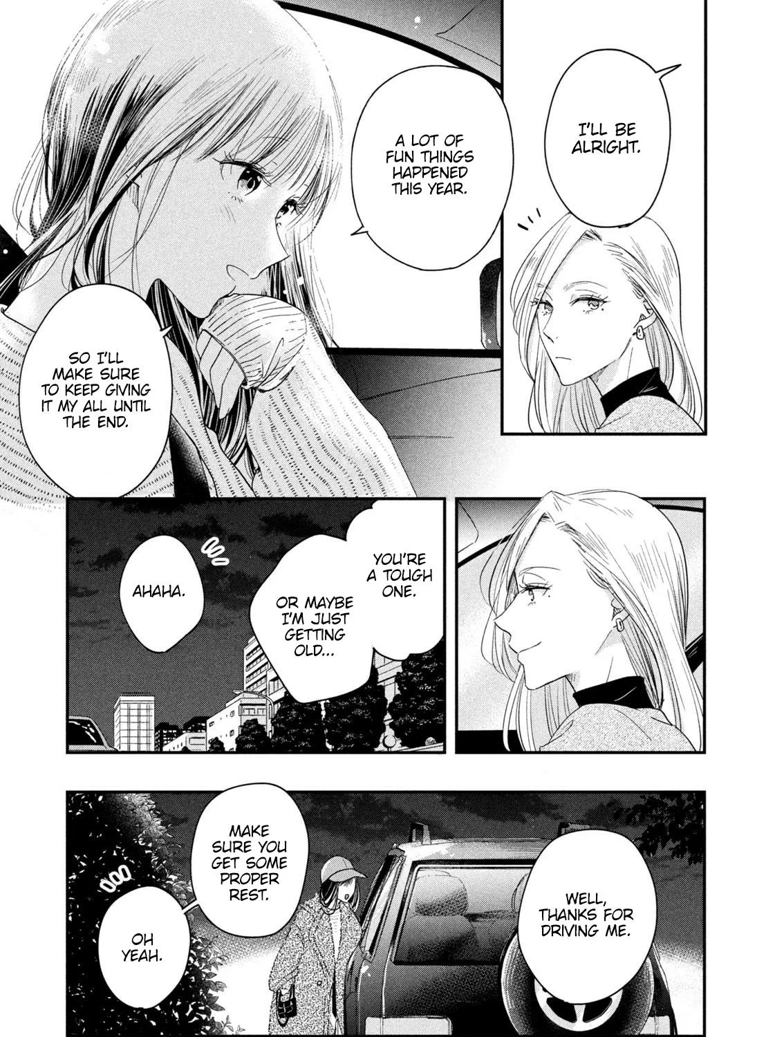 Kyou mo Beranda de Chapter 26 page 17 - MangaKakalot