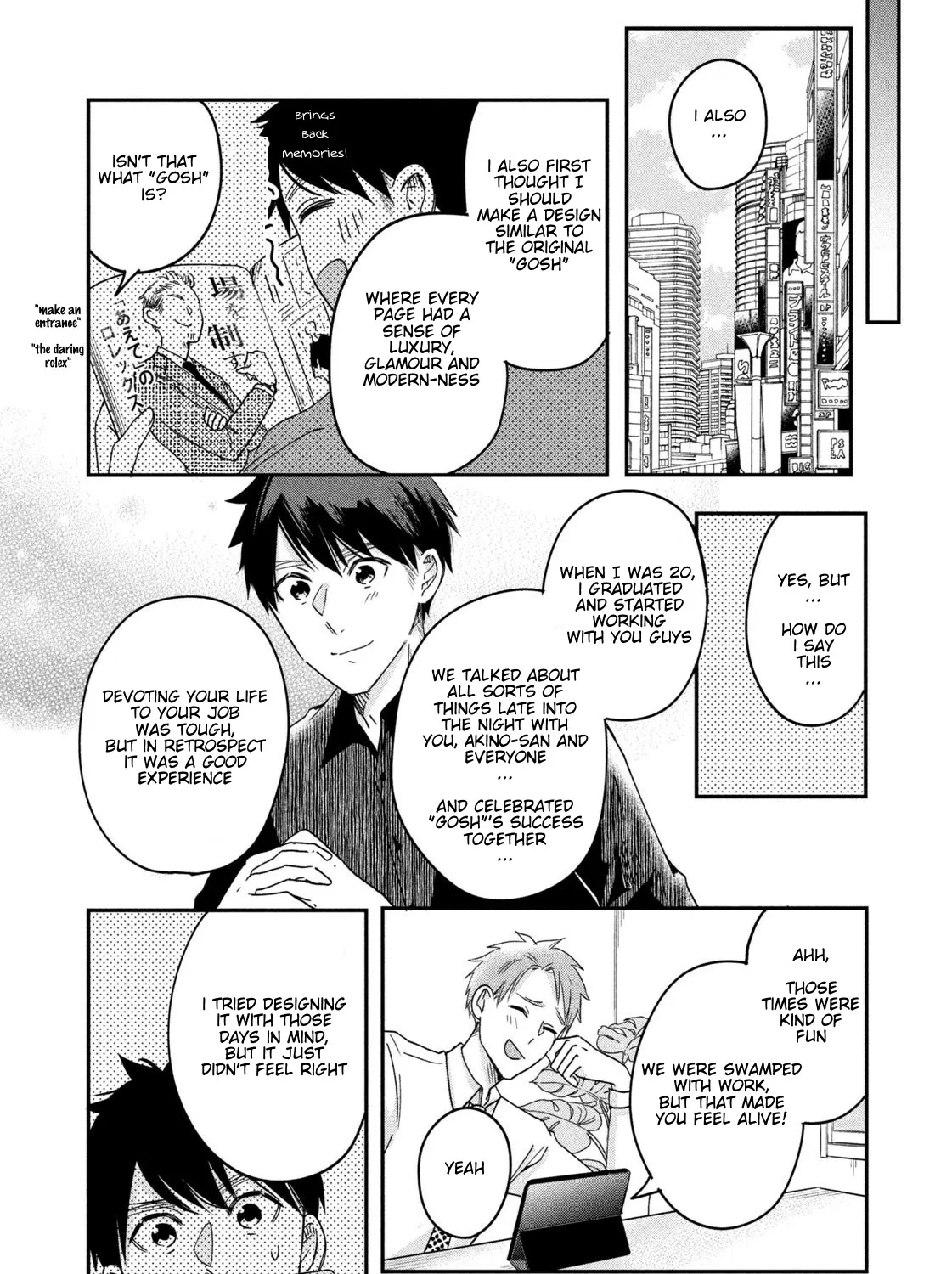 Kyou mo Beranda de Chapter 9 page 11 - MangaKakalot