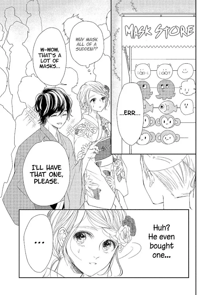 Kyou Mo, Karera No Otonari De Chapter 10 page 23 - MangaKakalot