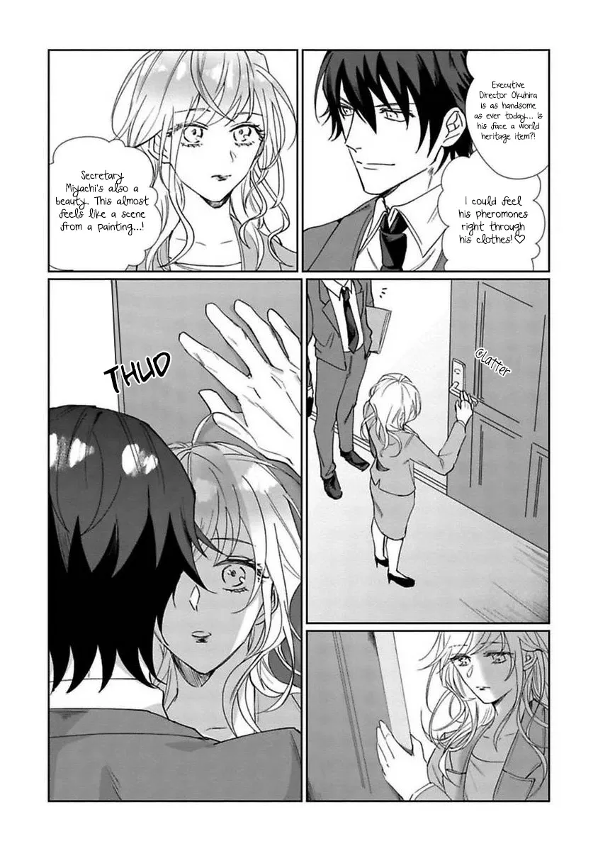 Kyou mo Korosezu ni Ai Shiau dake. Chapter 1 page 15 - MangaKakalot