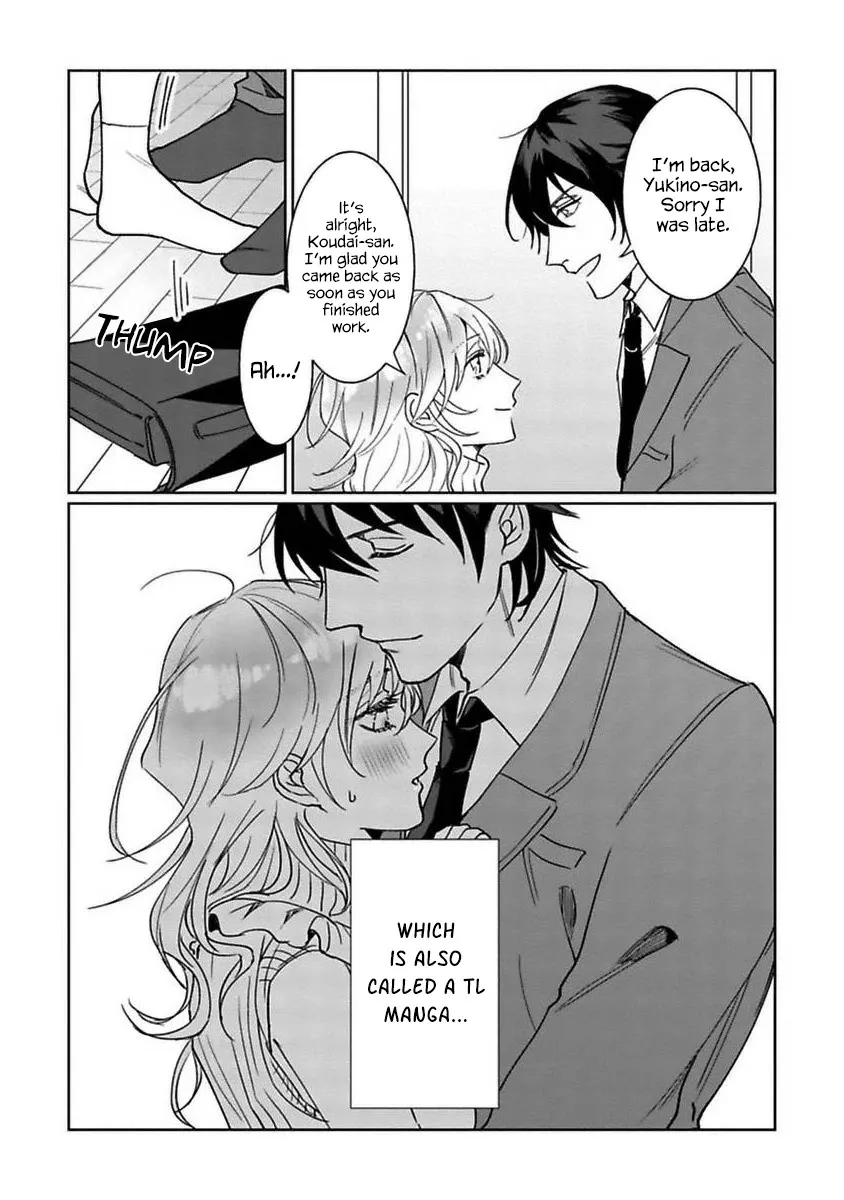 Kyou mo Korosezu ni Ai Shiau dake. Chapter 1 page 7 - MangaKakalot